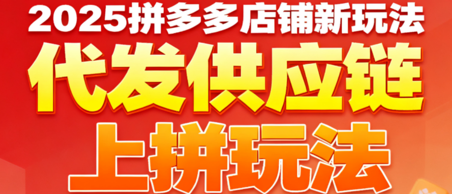 68c41f1fb1943.png