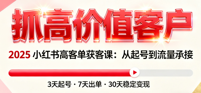 68c82e36efd96.png