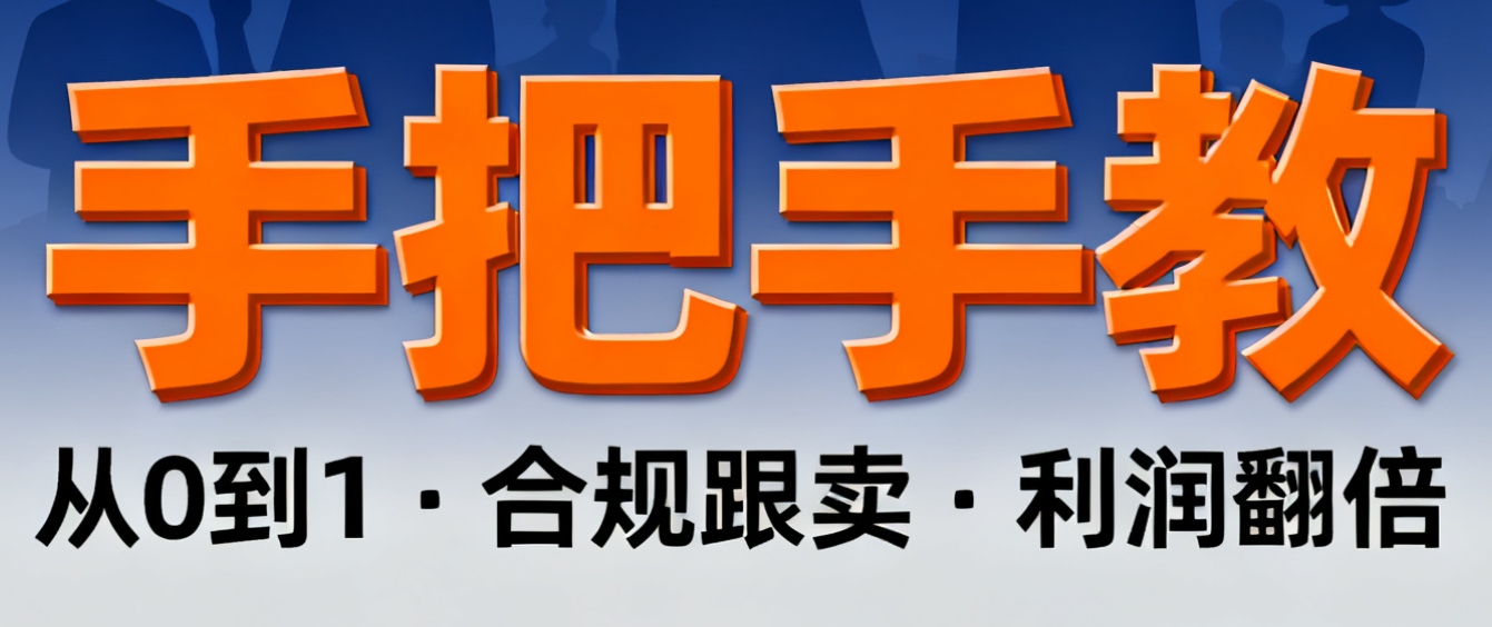 68c97c9504447.png