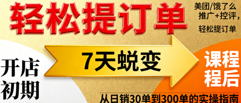 68c97f0daa006.png