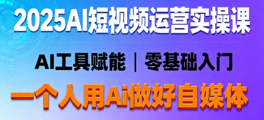 68d16d0534811.png