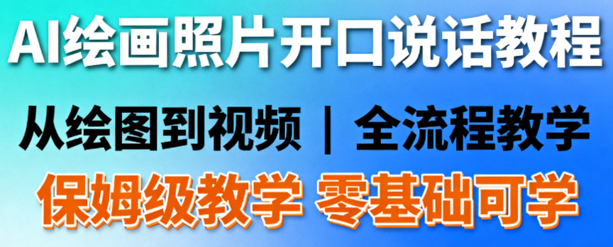 68d3f7643ebb1.png