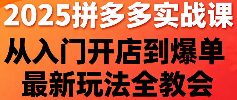 68dbe9910d3e6.png