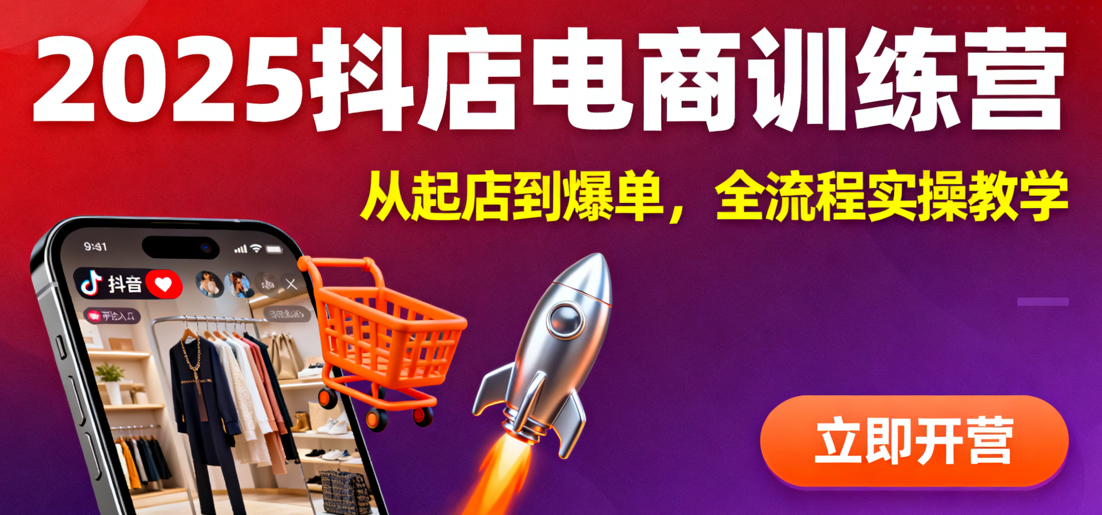 68dd386e8020a.png