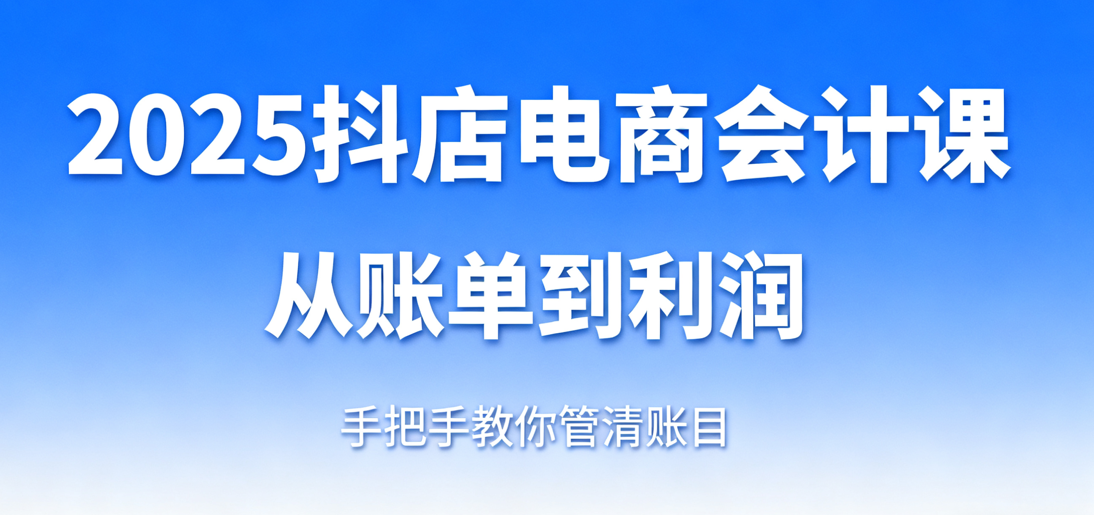 68e1267293c44.png