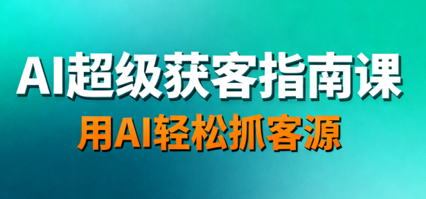 68e90ca08aa76.png