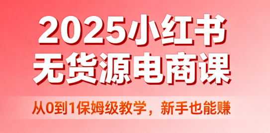 68e9d2b427598.png
