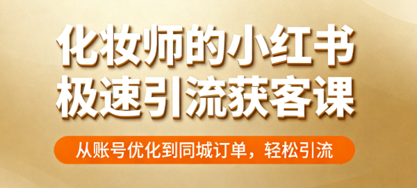 68ec768c09161.png