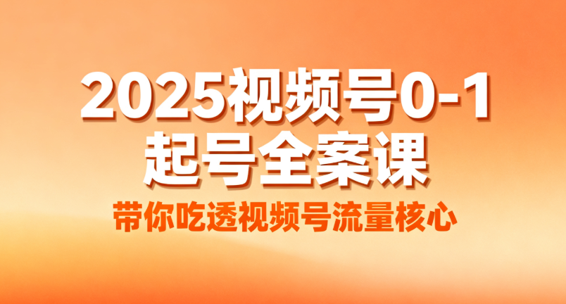 68ef484e38527.png