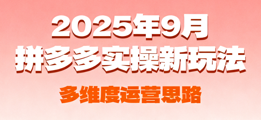 68ef4911a3634.png