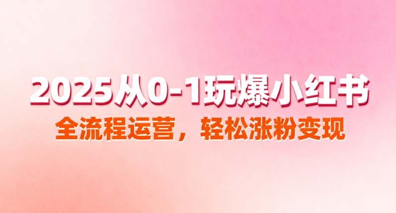 68f3a62866e38.png