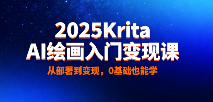 68f3a70e99f29.png