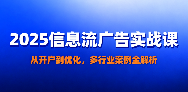 68f5b534ed30c.png