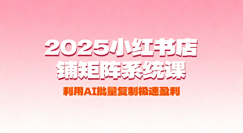 68f71fb01e788.png