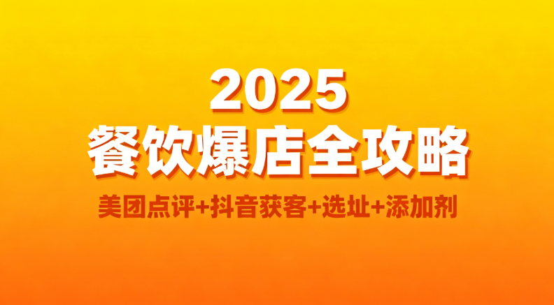 68f7213055c03.png