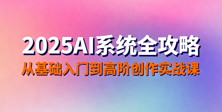 68f891f450c66.png