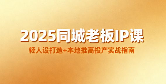 68f892a376e5d.png