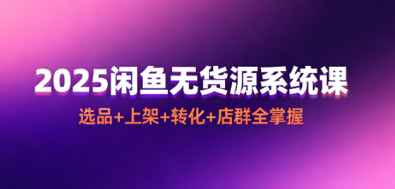 68ff797298855.png