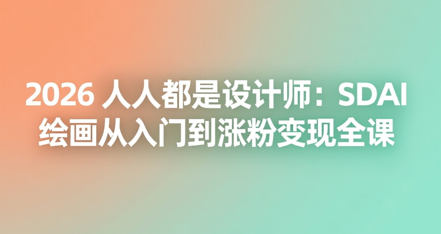 69fdf1d5a3454.png
