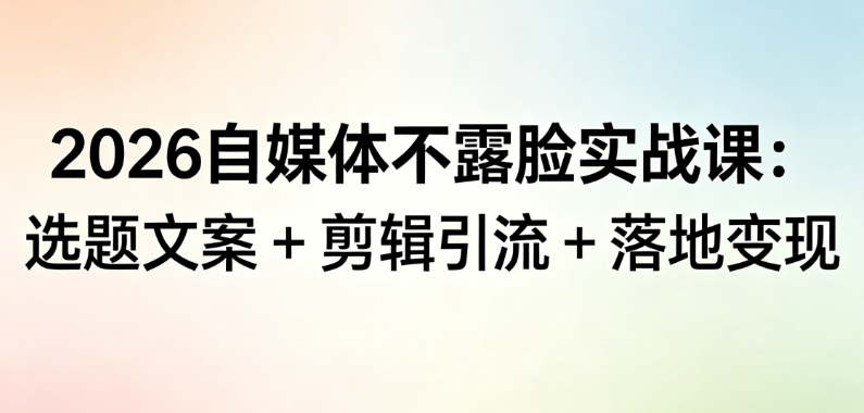 6a1ef1bfb4aab.png