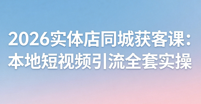 6a1fae4a30323.png