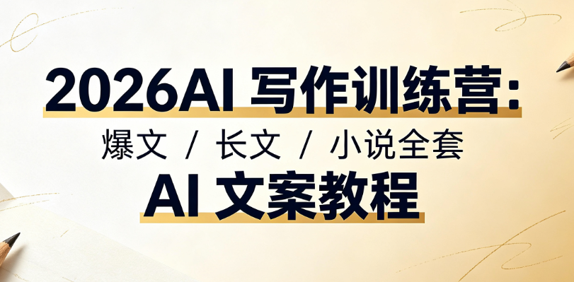 6a547b9924303.png