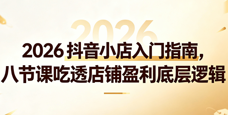 6a547ca6314c8.png