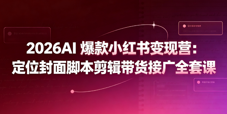 6a5724fe8683f.png